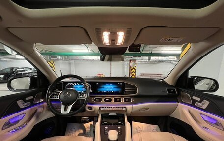 Mercedes-Benz GLS, 2021 год, 8 790 000 рублей, 11 фотография