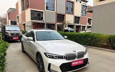 BMW 3 серия, 2023 год, 2 690 000 рублей, 1 фотография