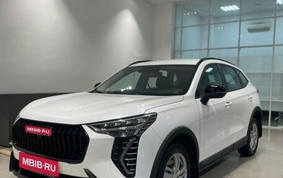 Haval Jolion, 2025 год, 2 449 000 рублей, 1 фотография