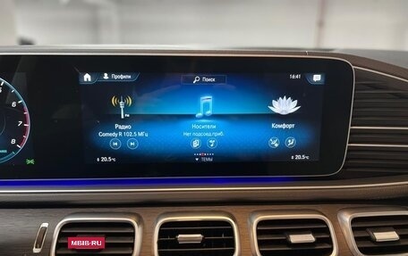 Mercedes-Benz GLS, 2021 год, 8 790 000 рублей, 25 фотография