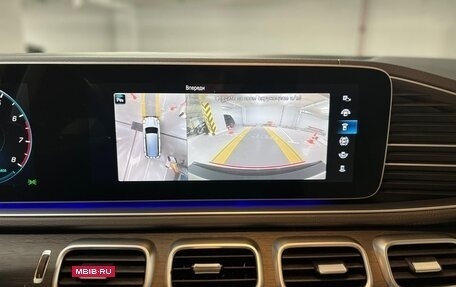 Mercedes-Benz GLS, 2021 год, 8 790 000 рублей, 24 фотография