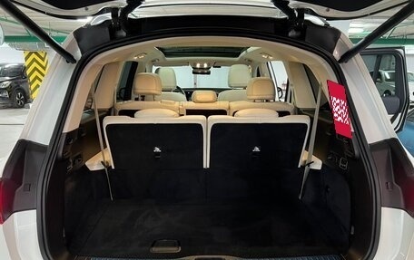 Mercedes-Benz GLS, 2021 год, 8 790 000 рублей, 22 фотография