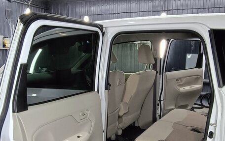 Daihatsu Move VI рестайлинг, 2020 год, 1 180 000 рублей, 18 фотография