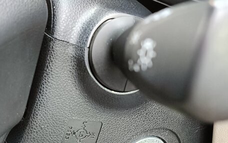 Daihatsu Move VI рестайлинг, 2020 год, 1 180 000 рублей, 15 фотография