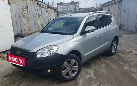 Geely Emgrand X7 I, 2014 год, 450 000 рублей, 4 фотография