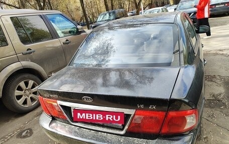 KIA Magentis I, 2004 год, 305 000 рублей, 4 фотография