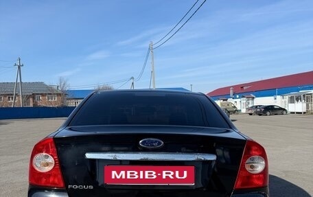 Ford Focus II рестайлинг, 2008 год, 550 000 рублей, 2 фотография