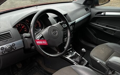 Opel Astra H, 2008 год, 375 000 рублей, 7 фотография