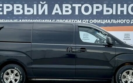 Hyundai Grand Starex Grand Starex I рестайлинг 2, 2008 год, 1 400 000 рублей, 4 фотография