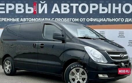 Hyundai Grand Starex Grand Starex I рестайлинг 2, 2008 год, 1 400 000 рублей, 3 фотография