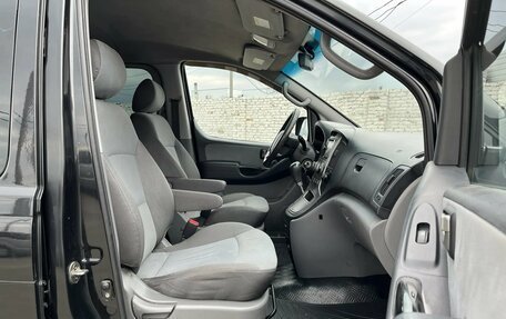 Hyundai Grand Starex Grand Starex I рестайлинг 2, 2008 год, 1 400 000 рублей, 17 фотография