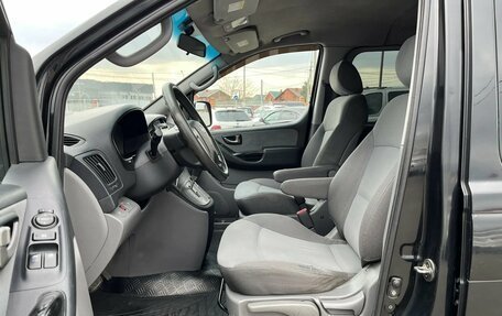 Hyundai Grand Starex Grand Starex I рестайлинг 2, 2008 год, 1 400 000 рублей, 10 фотография