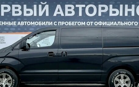 Hyundai Grand Starex Grand Starex I рестайлинг 2, 2008 год, 1 400 000 рублей, 8 фотография