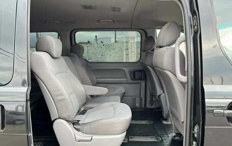 Hyundai Grand Starex Grand Starex I рестайлинг 2, 2008 год, 1 400 000 рублей, 16 фотография