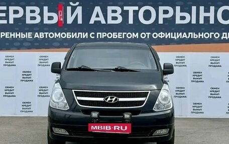 Hyundai Grand Starex Grand Starex I рестайлинг 2, 2008 год, 1 400 000 рублей, 2 фотография
