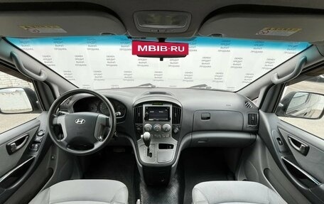 Hyundai Grand Starex Grand Starex I рестайлинг 2, 2008 год, 1 400 000 рублей, 18 фотография