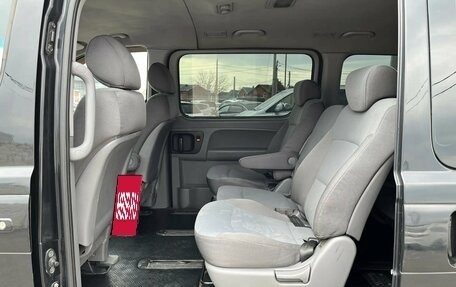 Hyundai Grand Starex Grand Starex I рестайлинг 2, 2008 год, 1 400 000 рублей, 11 фотография