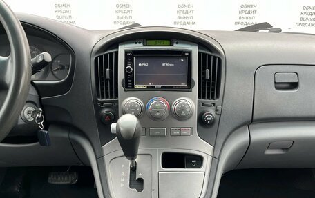 Hyundai Grand Starex Grand Starex I рестайлинг 2, 2008 год, 1 400 000 рублей, 20 фотография