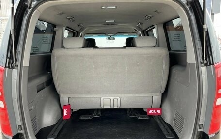 Hyundai Grand Starex Grand Starex I рестайлинг 2, 2008 год, 1 400 000 рублей, 13 фотография