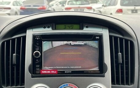 Hyundai Grand Starex Grand Starex I рестайлинг 2, 2008 год, 1 400 000 рублей, 21 фотография