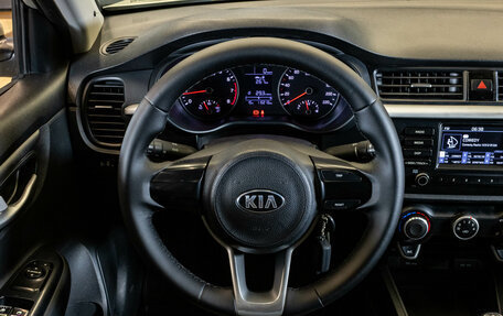 KIA Rio IV, 2018 год, 1 099 000 рублей, 6 фотография