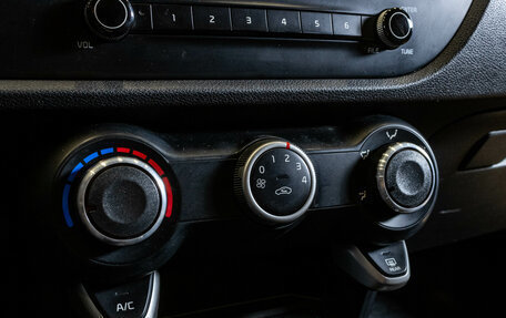 KIA Rio IV, 2018 год, 1 099 000 рублей, 13 фотография