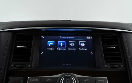 Infiniti QX80 I рестайлинг, 2018 год, 5 498 055 рублей, 31 фотография