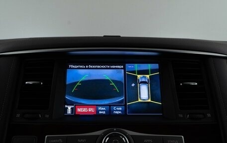 Infiniti QX80 I рестайлинг, 2018 год, 5 498 055 рублей, 24 фотография