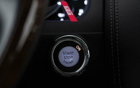 Infiniti QX80 I рестайлинг, 2018 год, 5 498 055 рублей, 29 фотография