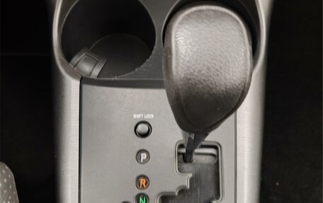 Toyota RAV4, 2011 год, 1 089 000 рублей, 19 фотография