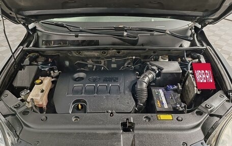 Toyota RAV4, 2011 год, 1 089 000 рублей, 9 фотография