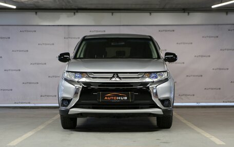 Mitsubishi Outlander III рестайлинг 3, 2015 год, 1 430 000 рублей, 2 фотография