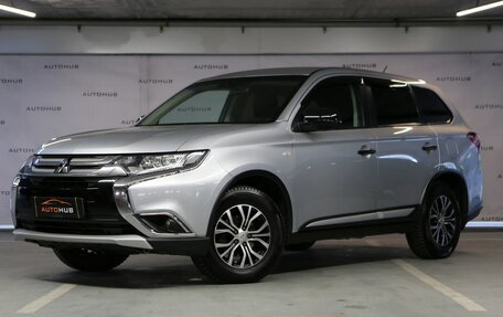 Mitsubishi Outlander III рестайлинг 3, 2015 год, 1 430 000 рублей, 3 фотография