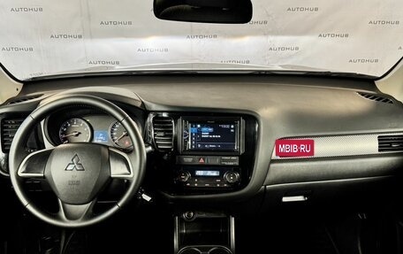 Mitsubishi Outlander III рестайлинг 3, 2015 год, 1 430 000 рублей, 18 фотография