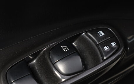 Nissan Juke II, 2013 год, 1 339 000 рублей, 7 фотография