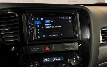 Mitsubishi Outlander III рестайлинг 3, 2015 год, 1 430 000 рублей, 15 фотография