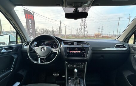 Volkswagen Tiguan II, 2017 год, 2 465 000 рублей, 4 фотография