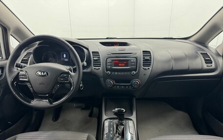 KIA Cerato III, 2018 год, 1 435 000 рублей, 11 фотография