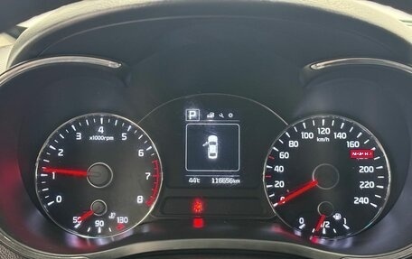 KIA Cerato III, 2018 год, 1 435 000 рублей, 12 фотография