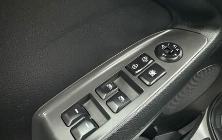 KIA Cerato III, 2018 год, 1 435 000 рублей, 14 фотография