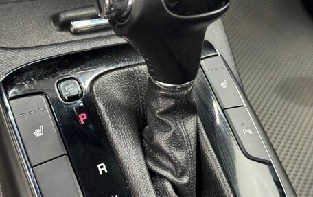 KIA Cerato III, 2018 год, 1 435 000 рублей, 16 фотография