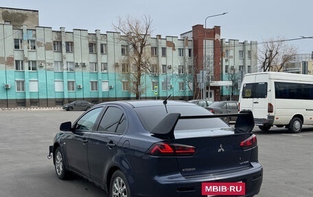Mitsubishi Lancer IX, 2008 год, 820 000 рублей, 4 фотография