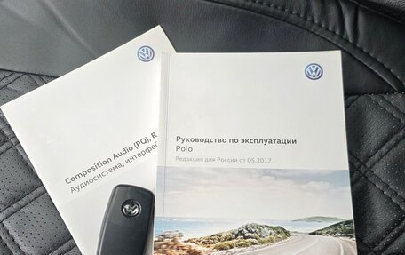 Volkswagen Polo VI (EU Market), 2017 год, 810 000 рублей, 9 фотография