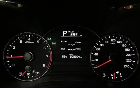 KIA Cerato III, 2017 год, 1 350 000 рублей, 10 фотография