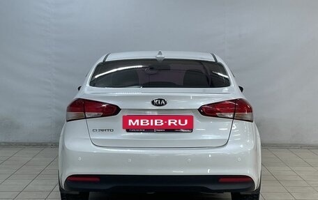 KIA Cerato III, 2017 год, 1 350 000 рублей, 6 фотография