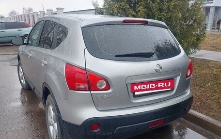 Nissan Qashqai, 2007 год, 700 000 рублей, 2 фотография
