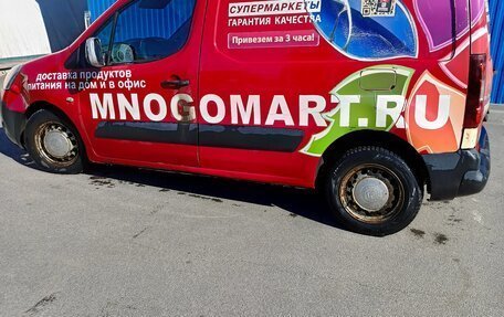 Citroen Berlingo II рестайлинг, 2012 год, 450 000 рублей, 7 фотография