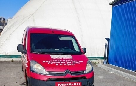 Citroen Berlingo II рестайлинг, 2012 год, 450 000 рублей, 3 фотография