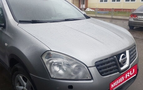 Nissan Qashqai, 2007 год, 700 000 рублей, 5 фотография