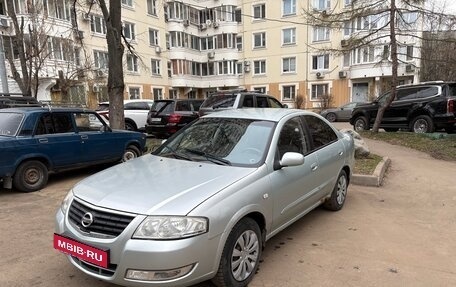 Nissan Almera Classic, 2006 год, 430 000 рублей, 2 фотография